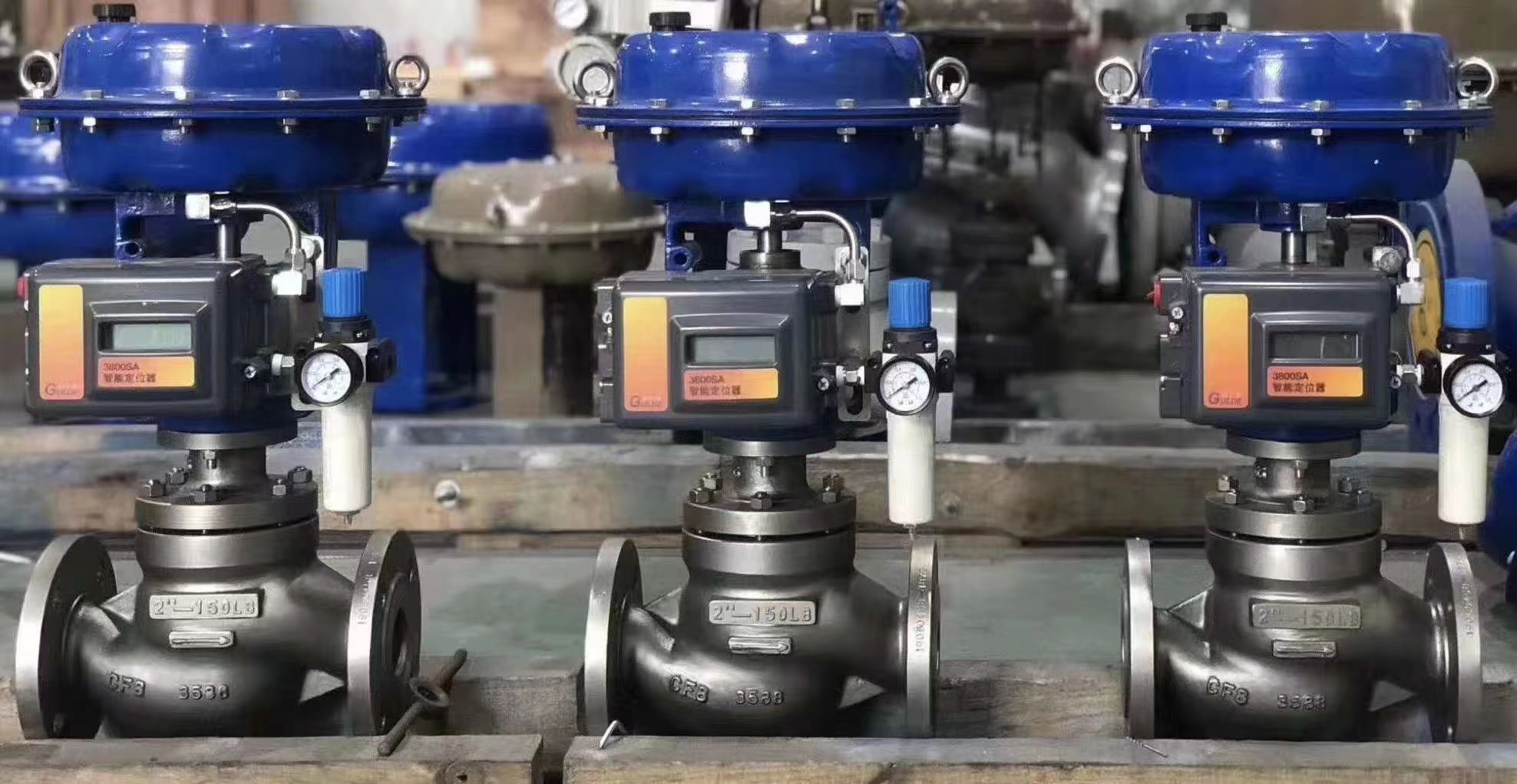 氣動調(diào)節(jié)閥